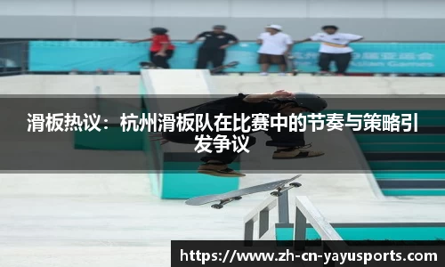 关键词4